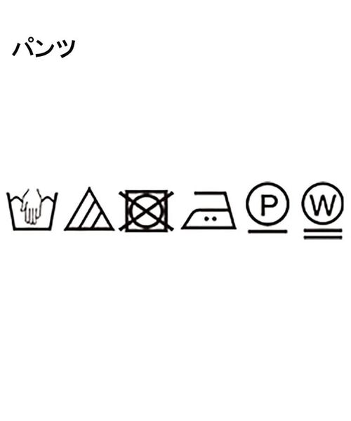 Dessin / デッサン ロング・マキシ丈ワンピース | 【2点セット/洗える】パンツレイヤードワンピース | 詳細26