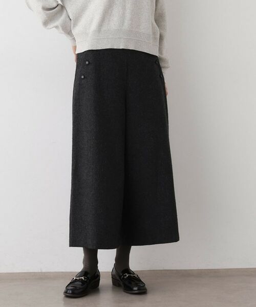 Dessin / デッサン ショート・ハーフ・半端丈パンツ | 【洗える/後ろゴム】ツイードマリンクロップド丈パンツ(チャコールグレー(014))