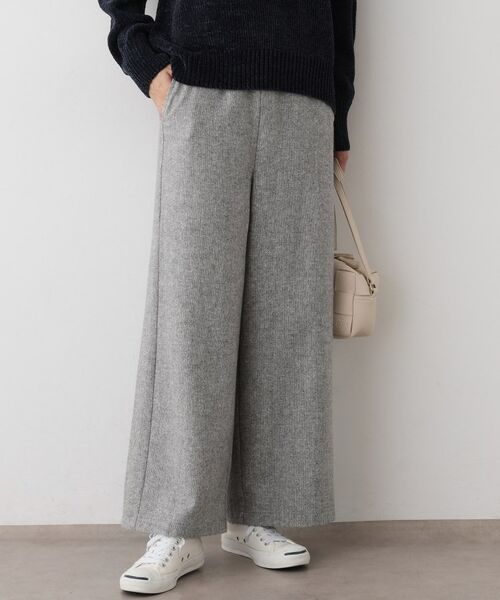 Dessin / デッサン パンツ | 【洗える/後ろゴム】ツイードワイドパンツ(グレー(512))