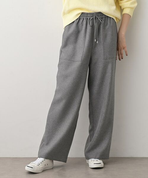 Dessin / デッサン パンツ | 【セットアップ可/ウエスト総ゴム】ツイードライクワイドパンツ(チャコールグレー(014))