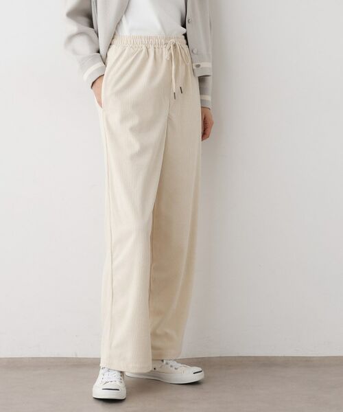 Dessin / デッサン パンツ | 【ウエストゴム・洗える】ソフトコーデュロイイージーパンツ | 詳細1
