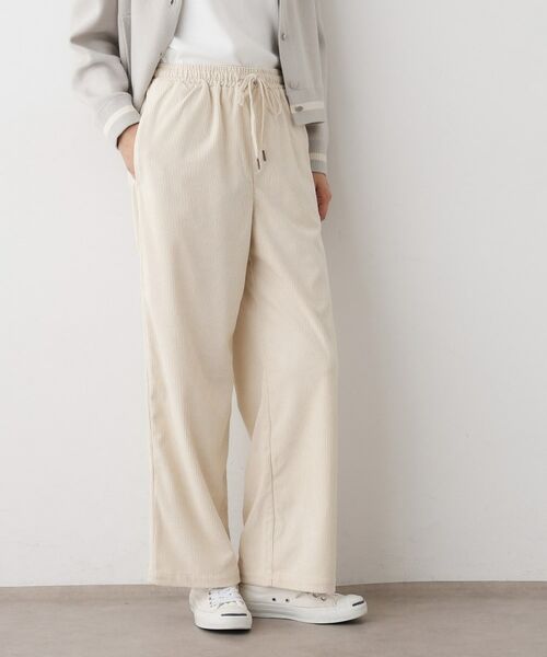 Dessin / デッサン パンツ | 【ウエストゴム・洗える】ソフトコーデュロイイージーパンツ(アイボリー(004))
