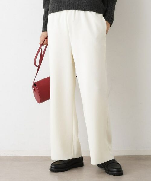 Dessin / デッサン パンツ | 【セットアップ可/洗える】ドライタッチジョーゼットリラクシーパンツ | 詳細1