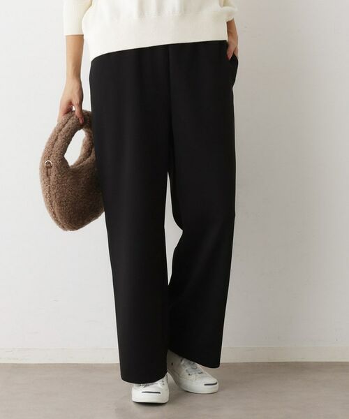 Dessin / デッサン パンツ | 【セットアップ可/洗える】ドライタッチジョーゼットリラクシーパンツ | 詳細5