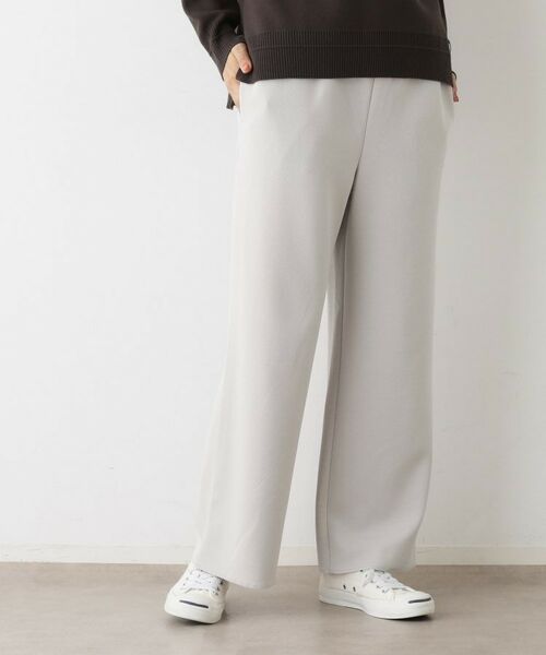 Dessin / デッサン パンツ | 【セットアップ可/洗える】ドライタッチジョーゼットリラクシーパンツ | 詳細9