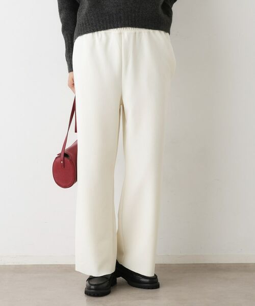 Dessin / デッサン パンツ | 【セットアップ可/洗える】ドライタッチジョーゼットリラクシーパンツ(ホワイト(002))