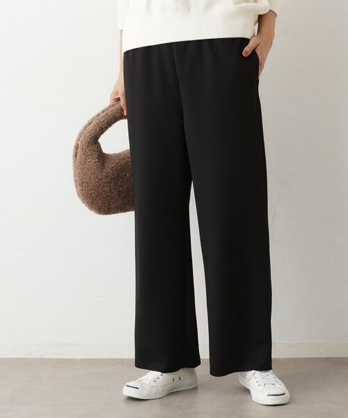 Dessin / デッサン パンツ | 【セットアップ可/洗える】ドライタッチジョーゼットリラクシーパンツ(ブラック(019))