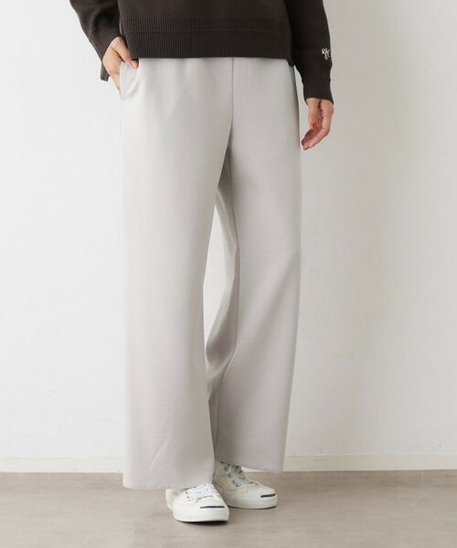 Dessin / デッサン パンツ | 【セットアップ可/洗える】ドライタッチジョーゼットリラクシーパンツ(グレージュ(050))
