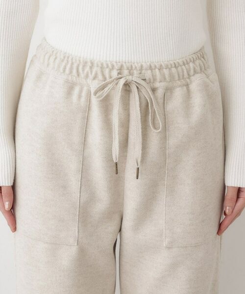Dessin / デッサン パンツ | 【セットアップ可/洗える】メルトンリラクシーパンツ | 詳細12
