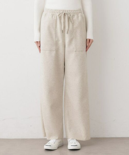 Dessin / デッサン パンツ | 【セットアップ可/洗える】メルトンリラクシーパンツ | 詳細9