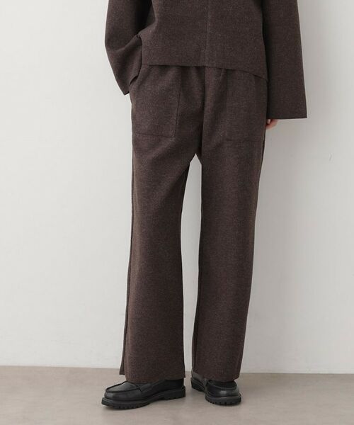 Dessin / デッサン パンツ | 【セットアップ可/洗える】メルトンリラクシーパンツ(ブラウン(044))