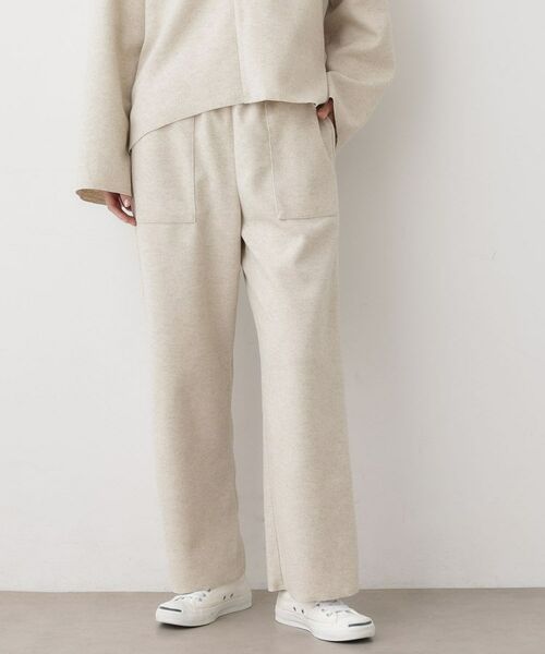 Dessin / デッサン パンツ | 【セットアップ可/洗える】メルトンリラクシーパンツ(グレージュ(050))