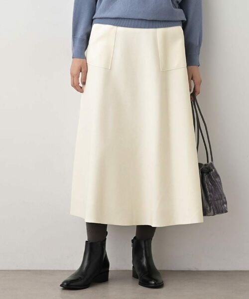 Dessin / デッサン ロング・マキシ丈スカート | メルトンジャージフレアスカート | 詳細1