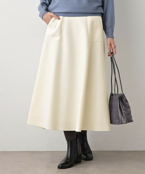 Dessin / デッサン ロング・マキシ丈スカート | メルトンジャージフレアスカート | 詳細2