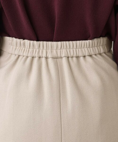 Dessin / デッサン ロング・マキシ丈スカート | メルトンジャージフレアスカート | 詳細26