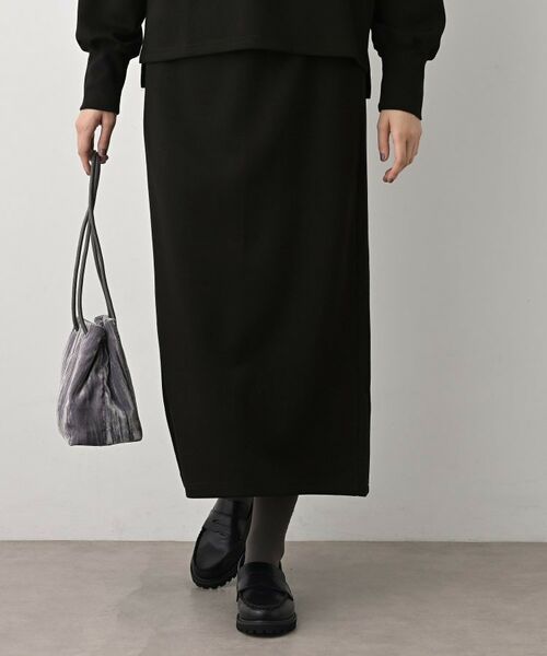 Dessin / デッサン ロング・マキシ丈スカート | 【セットアップ可/洗える】切り替えデザインサイドリブスカート | 詳細1