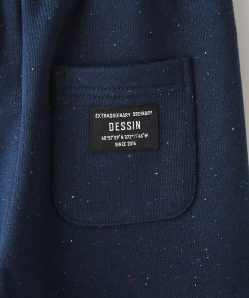 Dessin / デッサン パンツ | 【セットアップ可能／リンクコーデ】ネップ裏毛 | 詳細4