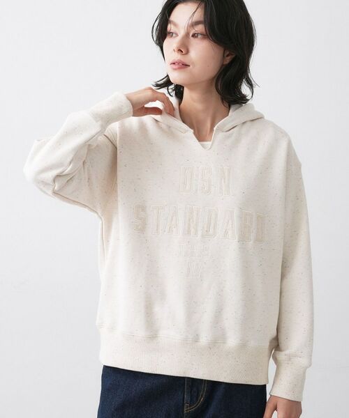 Dessin / デッサン パーカー | 【ユニセックス/洗える】ネップ裏毛フーディートレーナー（グレージュ(050)）