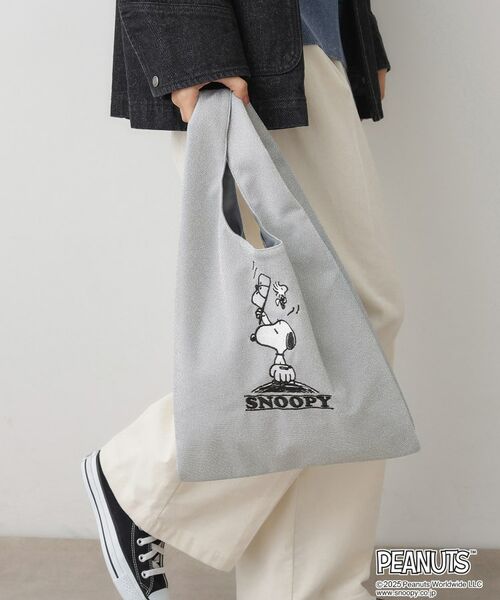 Dessin / デッサン ハンドバッグ | PEANUTSラメBAG | 詳細1