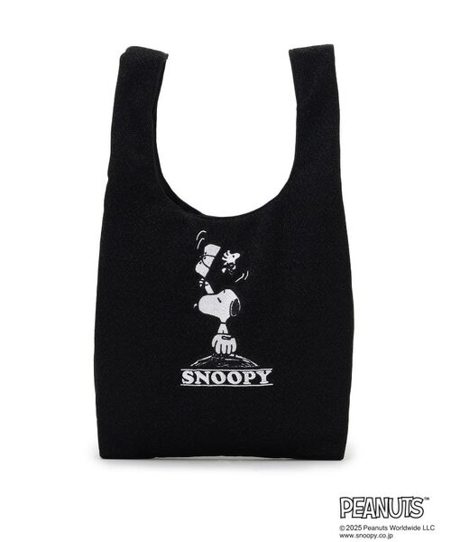 Dessin / デッサン ハンドバッグ | PEANUTSラメBAG | 詳細5