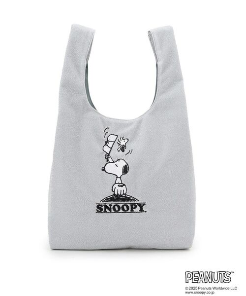 Dessin / デッサン ハンドバッグ | PEANUTSラメBAG | 詳細6