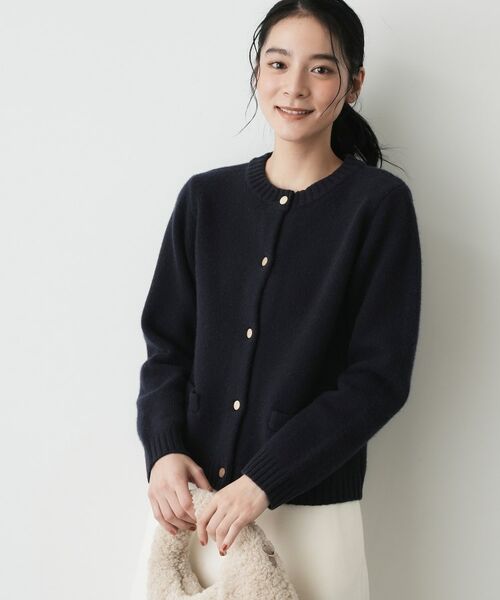 Dessin / デッサン カーディガン・ボレロ | ウールカシミヤカーディガン | 詳細10