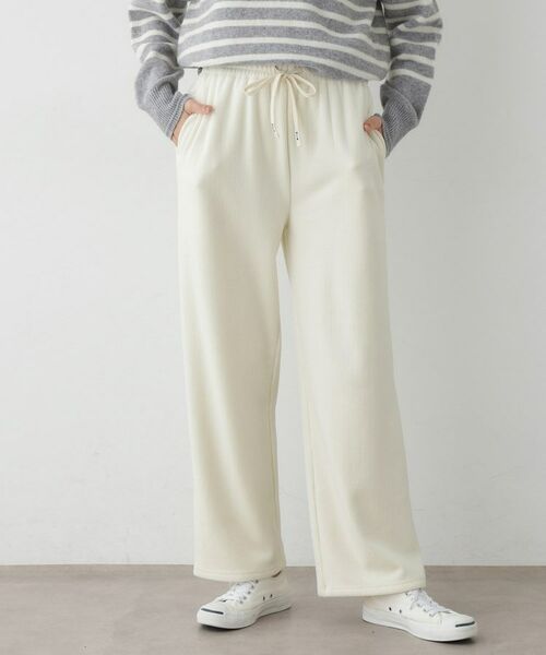 Dessin / デッサン パンツ | 【洗える/ウエストゴム】裏起毛コーデュロイイージーパンツ | 詳細1
