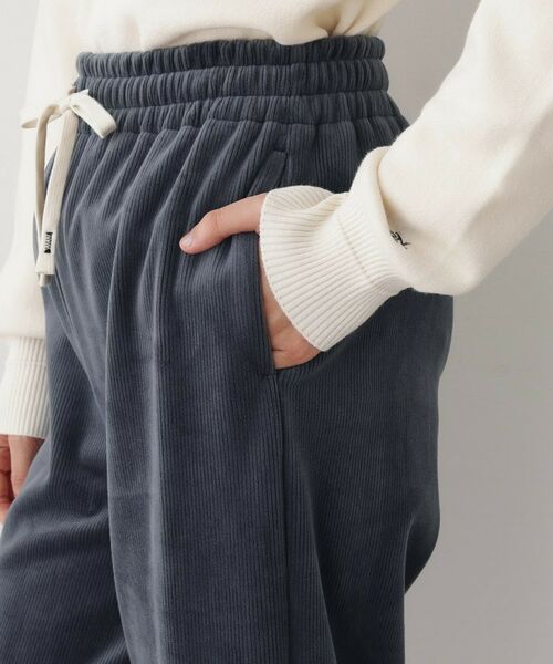 Dessin / デッサン パンツ | 【洗える/ウエストゴム】裏起毛コーデュロイイージーパンツ | 詳細14