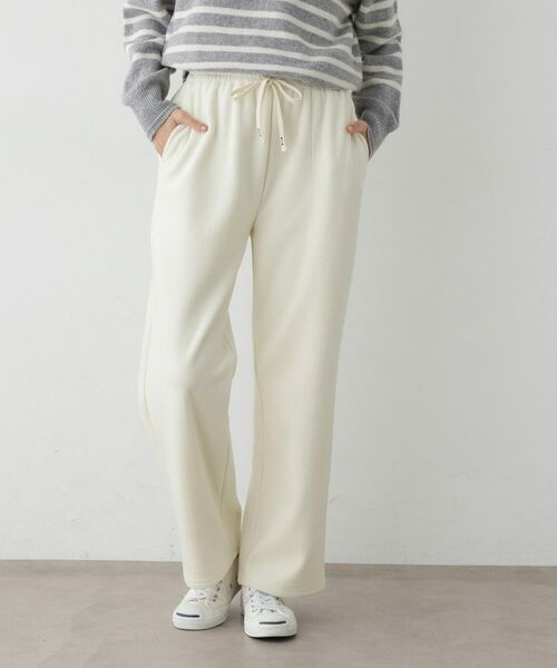 Dessin / デッサン パンツ | 【洗える/ウエストゴム】裏起毛コーデュロイイージーパンツ(ホワイト(002))