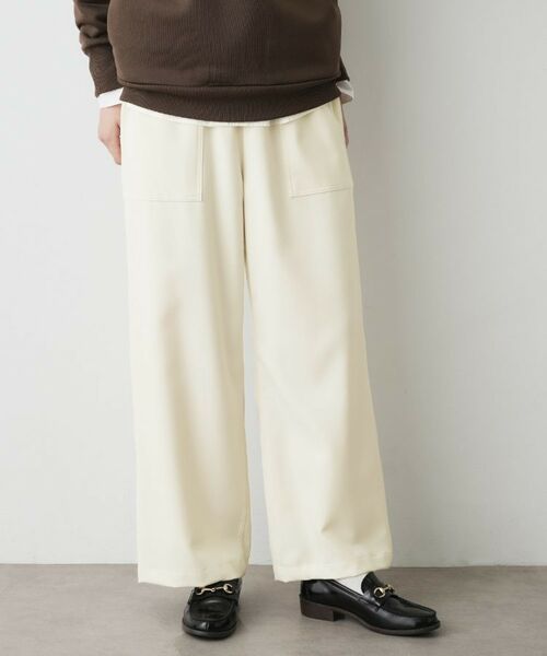 Dessin / デッサン パンツ | 【裏地付き/洗える】コンフォートワイドパンツ | 詳細1