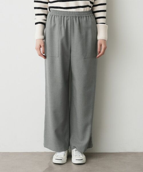 Dessin / デッサン パンツ | 【裏地付き/洗える】コンフォートワイドパンツ | 詳細16