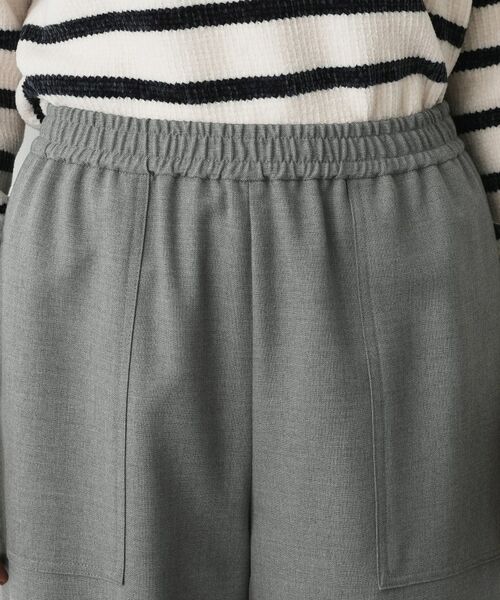 Dessin / デッサン パンツ | 【裏地付き/洗える】コンフォートワイドパンツ | 詳細19