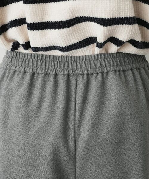 Dessin / デッサン パンツ | 【裏地付き/洗える】コンフォートワイドパンツ | 詳細23