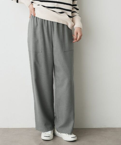 Dessin / デッサン パンツ | 【裏地付き/洗える】コンフォートワイドパンツ | 詳細5