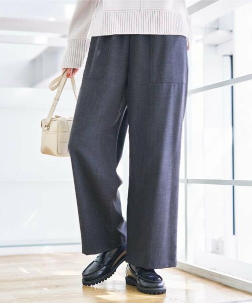 Dessin / デッサン パンツ | 【裏地付き/洗える】コンフォートワイドパンツ | 詳細9