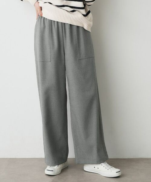 Dessin / デッサン パンツ | 【裏地付き/洗える】コンフォートワイドパンツ(グレー(012))