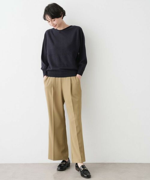 Dessin / デッサン パンツ | 【洗える】マットドレープニーハイフレアパンツ | 詳細7