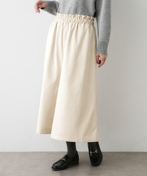 Dessin / デッサン ショート・ハーフ・半端丈パンツ | 【ウエストゴム/洗える】起毛フレアシルエットパンツ | 詳細1