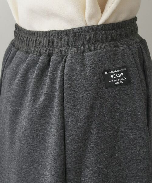 Dessin / デッサン ロング・マキシ丈スカート | 【ウエストゴム/洗える】ダンボールコットンフレアスカート | 詳細13