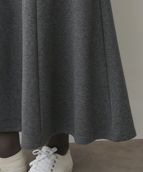 Dessin / デッサン ロング・マキシ丈スカート | 【ウエストゴム/洗える】ダンボールコットンフレアスカート | 詳細16