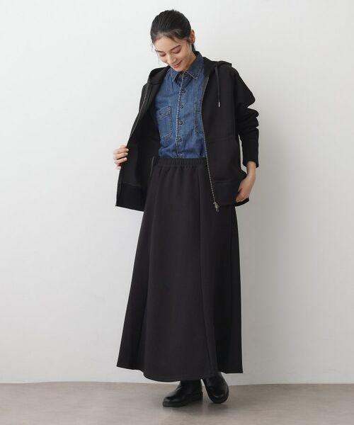 Dessin / デッサン ロング・マキシ丈スカート | 【ウエストゴム/洗える】ダンボールコットンフレアスカート | 詳細3