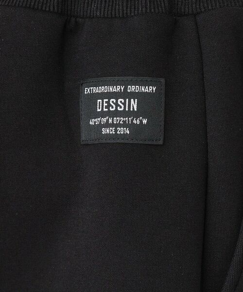 Dessin / デッサン ロング・マキシ丈スカート | 【ウエストゴム/洗える】ダンボールコットンフレアスカート | 詳細4