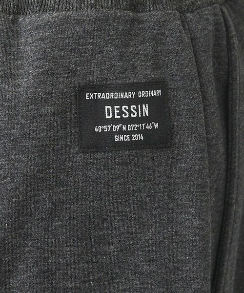 Dessin / デッサン ロング・マキシ丈スカート | 【ウエストゴム/洗える】ダンボールコットンフレアスカート | 詳細8