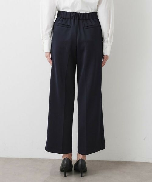 Dessin / デッサン パンツ | 【入卒/セレモニー/セットアップ可能】ソフトボンディングパンツ | 詳細11