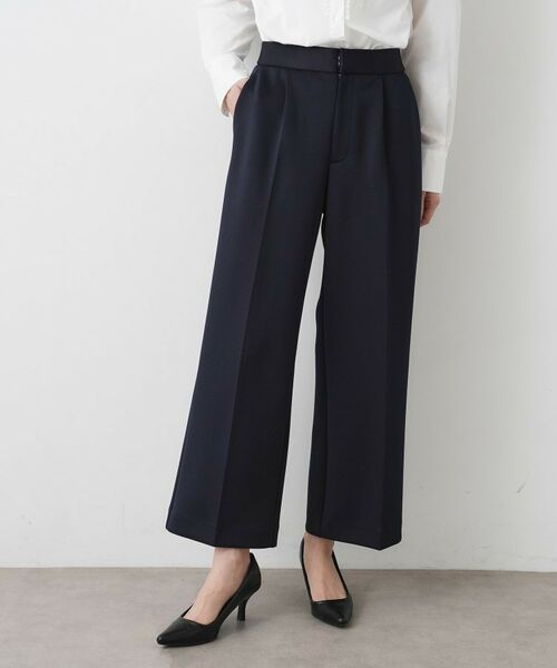 Dessin / デッサン パンツ | 【入卒/セレモニー/セットアップ可能】ソフトボンディングパンツ | 詳細5