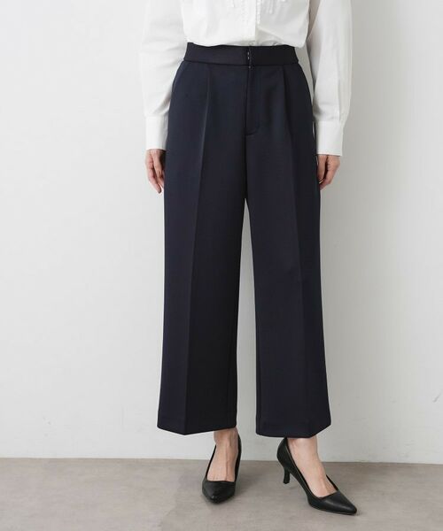 Dessin / デッサン パンツ | 【入卒/セレモニー/セットアップ可能】ソフトボンディングパンツ(ネイビー(094))