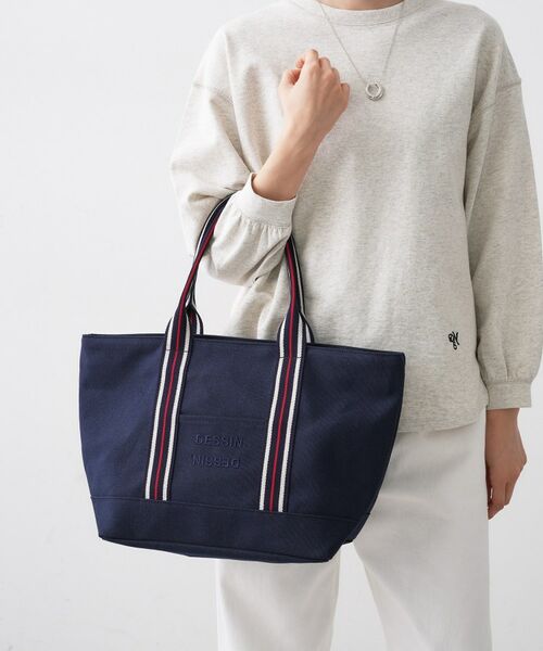 Dessin / デッサン トートバッグ | 【軽量/A4収納可】テープトートバッグM（ブルー(093)）