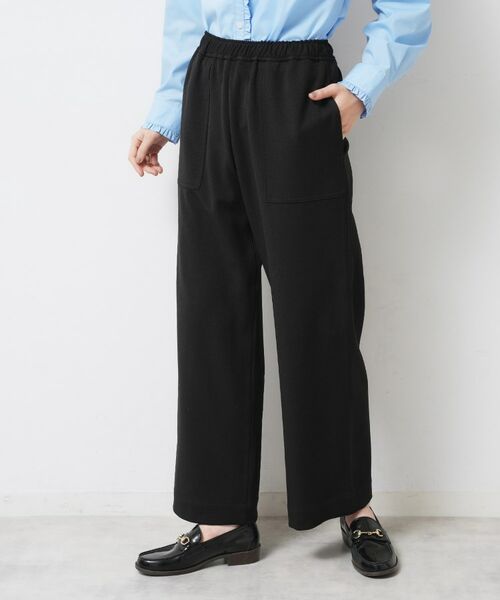 Dessin / デッサン パンツ | 【ウエストゴム/洗える】ツイルセミワイドパンツ | 詳細1
