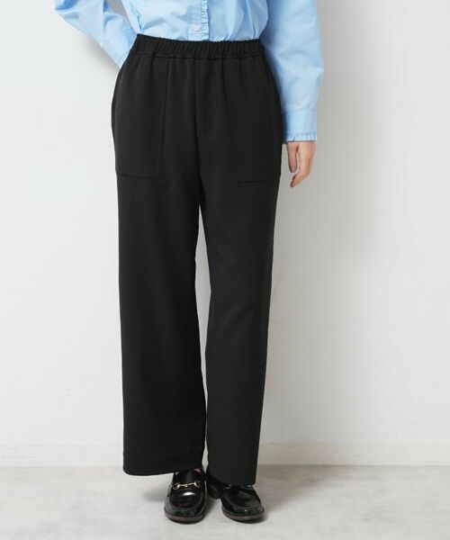 Dessin / デッサン パンツ | 【ウエストゴム/洗える】ツイルセミワイドパンツ | 詳細2