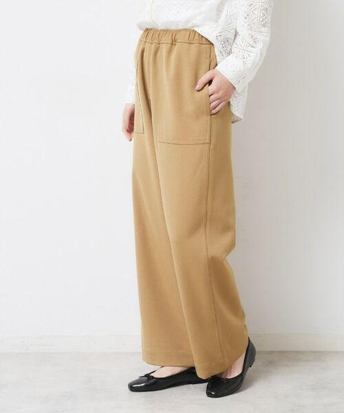 Dessin / デッサン パンツ | 【ウエストゴム/洗える】ツイルセミワイドパンツ | 詳細6